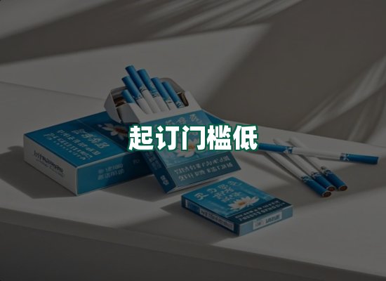 核心优势